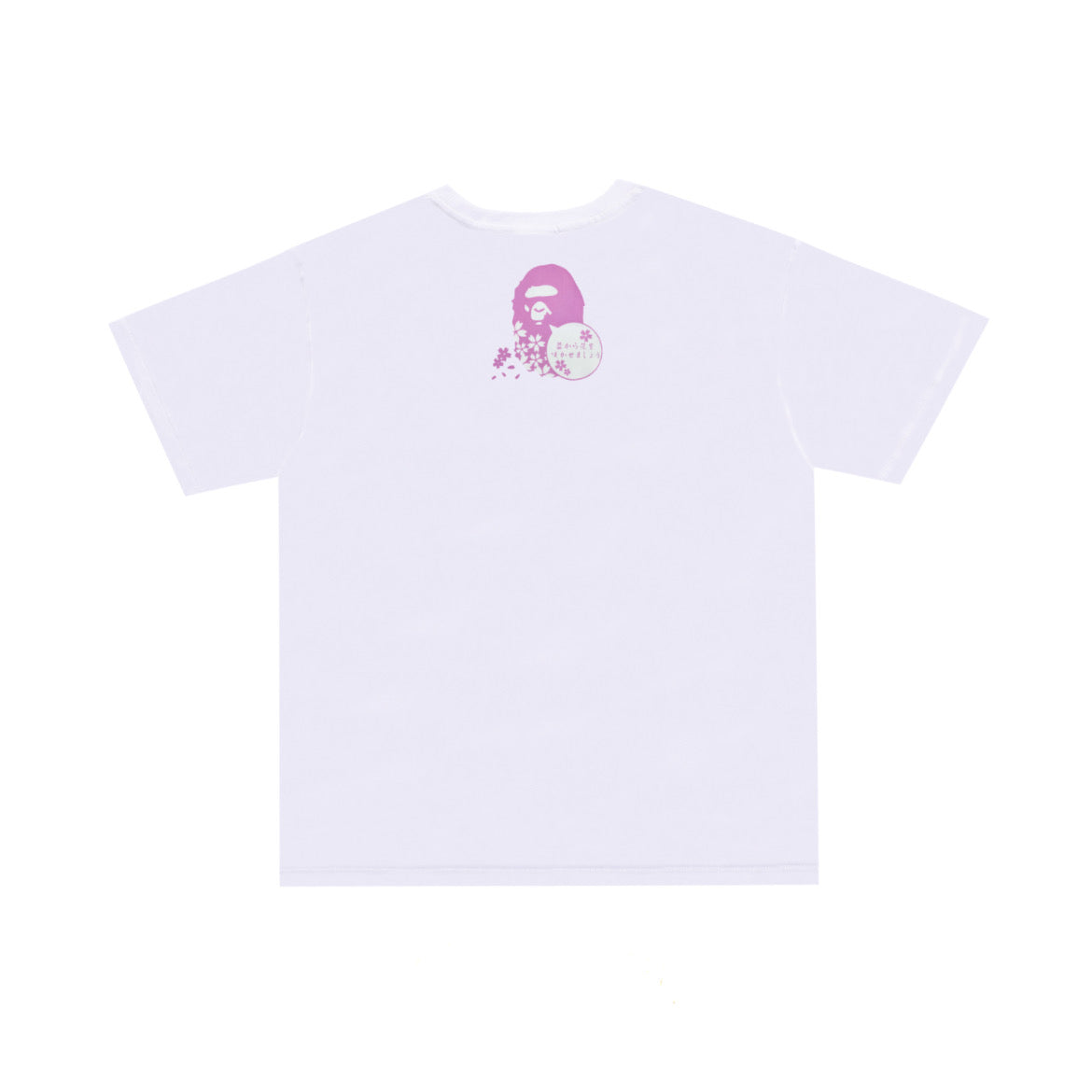 Bape t-shirt