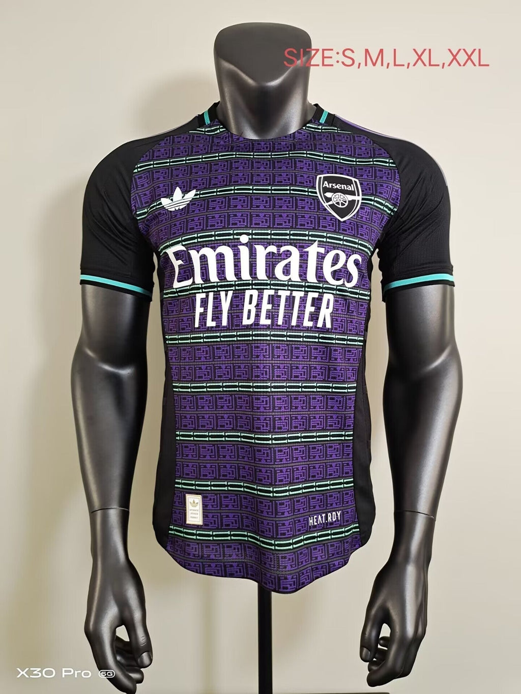 Nike Football Jersey